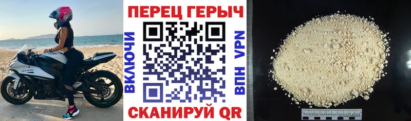 Героин Афган  нарко площадка как зайти  Кинешма 