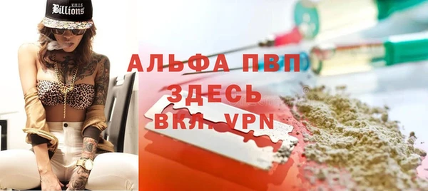 спайс Козловка