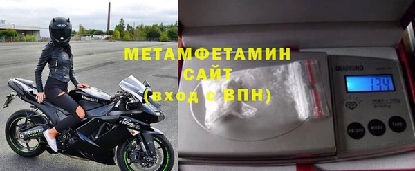 герыч Козельск