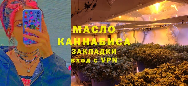 кокаин колумбия Кущёвская