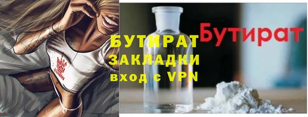mdma Карталы