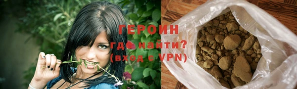 mdma Карталы