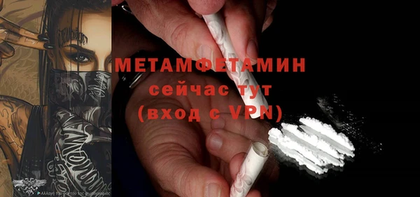 mdma Карталы