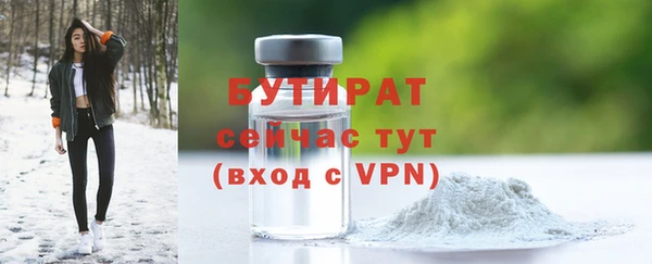 прущий лед Карпинск