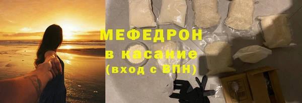 spice Касимов