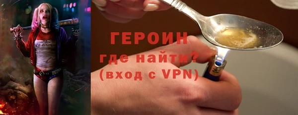 синтетический гашиш Кодинск