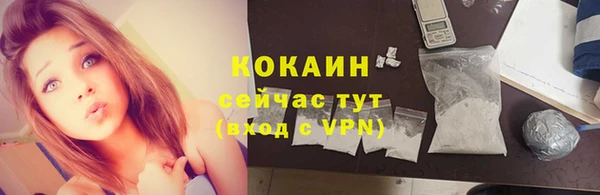 синтетический гашиш Кодинск