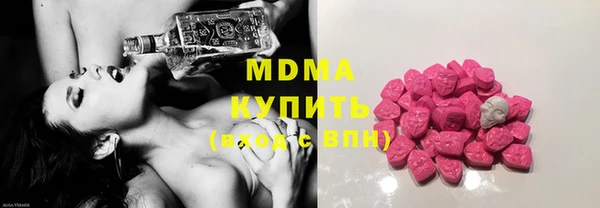 спайс Козловка