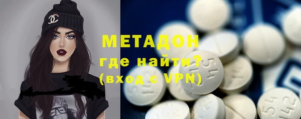 mdma Карталы