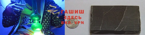 spice Касимов