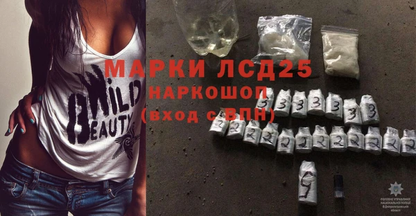 герыч Козельск