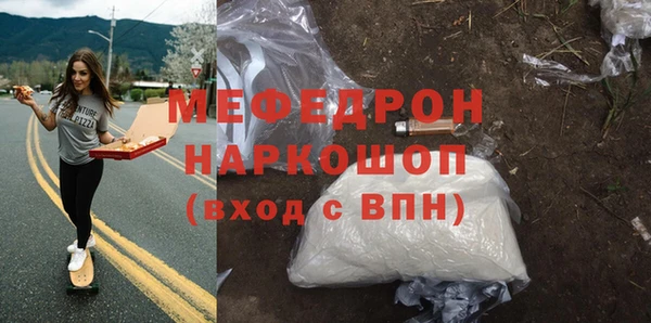 спайс Козловка