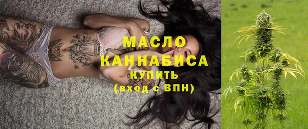 герыч Козельск
