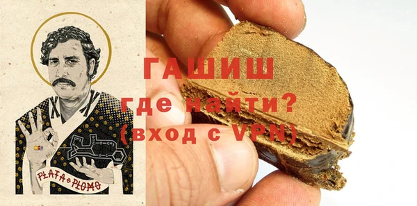 кристаллы Усинск
