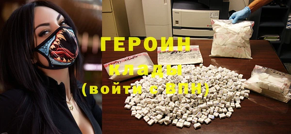 mdma Карталы