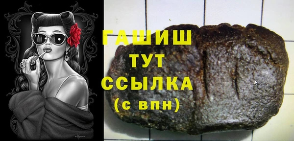 mdma Карталы