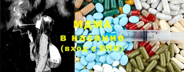 синтетический гашиш Кодинск