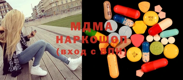 марки nbome Каменка