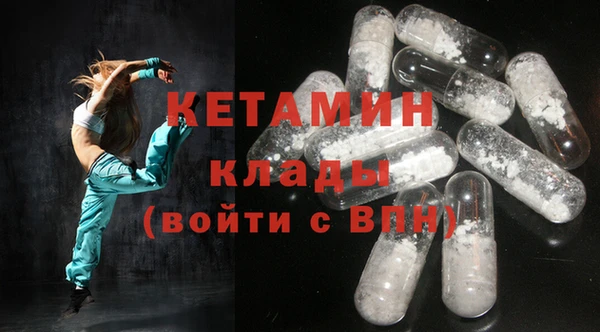 герыч Козельск