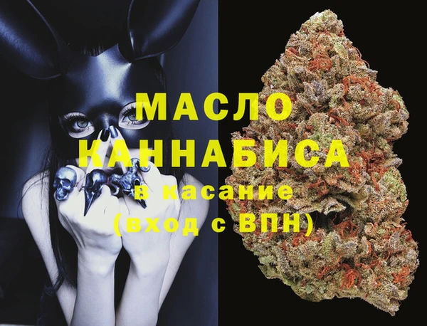 spice Касимов