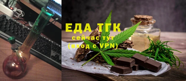 mdma Карталы