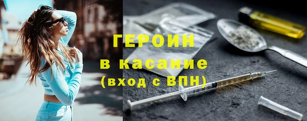 mdma Карталы