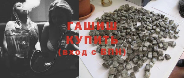 spice Касимов