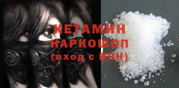 герыч Козельск