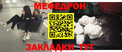 a pvp Шебекино