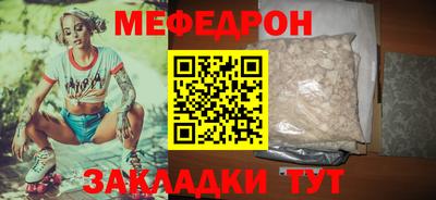 a pvp Шебекино