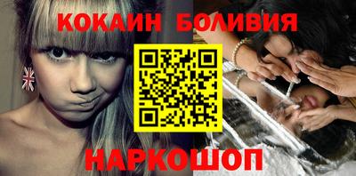 a pvp Шебекино