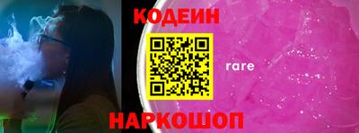 MDMA Шахты
