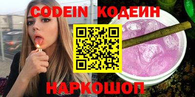 MDMA Шахты