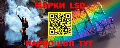 мяу мяу мука Шелехов