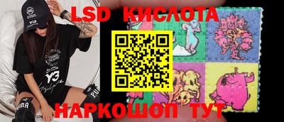 MDMA Шахты