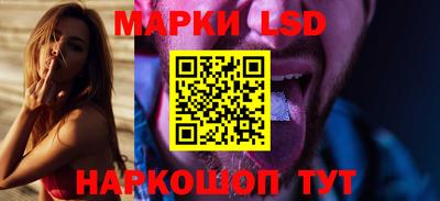 мяу мяу мука Шелехов