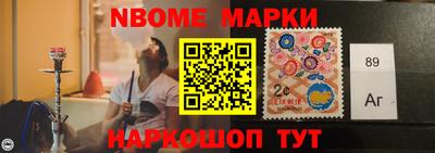 a pvp Шебекино