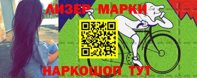 a pvp Шебекино