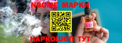 MDMA Шахты