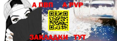 MDMA Шахты