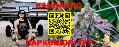 мяу мяу мука Шелехов