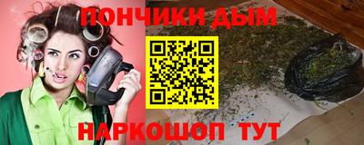 MDMA Шахты