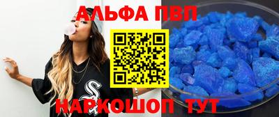 MDMA Шахты