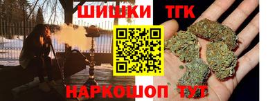 MDMA Шахты
