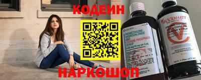 a pvp Шебекино