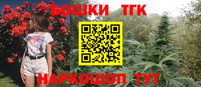 MDMA Шахты