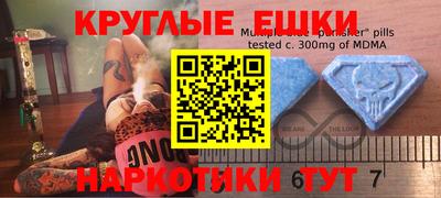 a pvp Шебекино