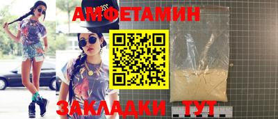 MDMA Шахты
