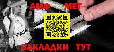 MDMA Шахты
