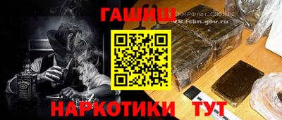 a pvp Шебекино